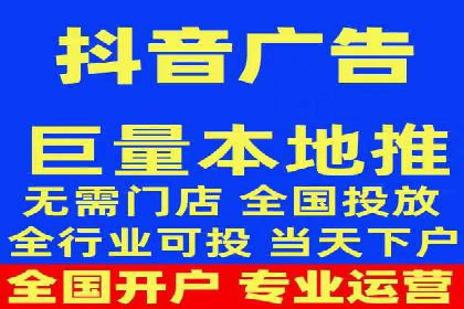 汽车行业SEM服务营销策略及效果展示